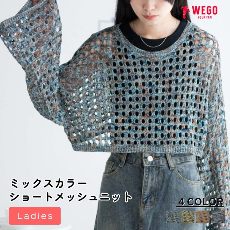 新品未使用‼️フォンテーヌ　ショートカール　FS02M M035 自然色 ルーズショートNTPO|ems excite | RETRO GIRL ONLINE STORE