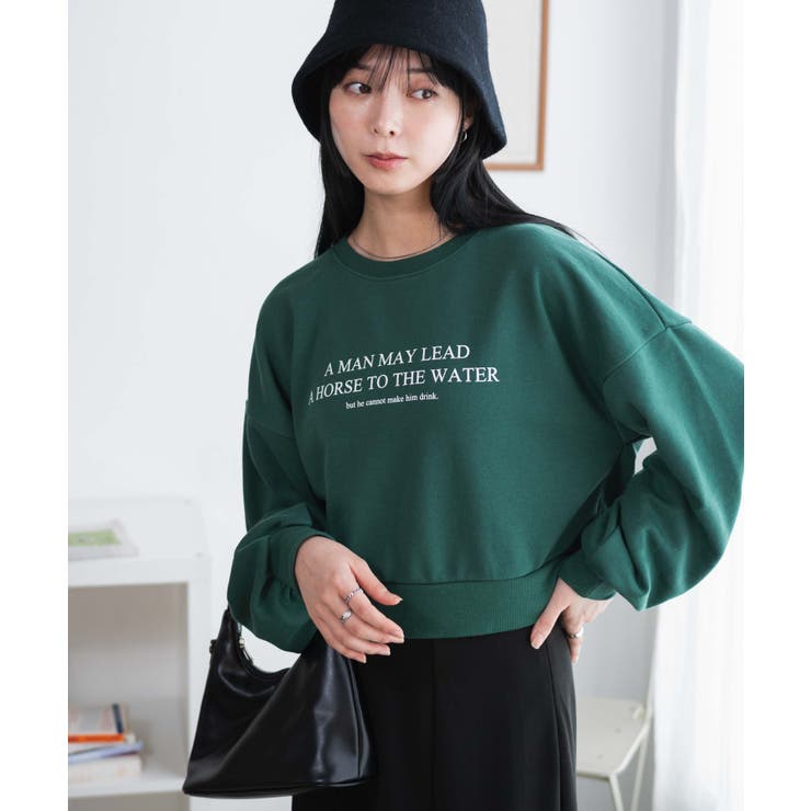 クロップドスウェット レディース 秋[品番：WG010088954]｜WEGO【WOMEN