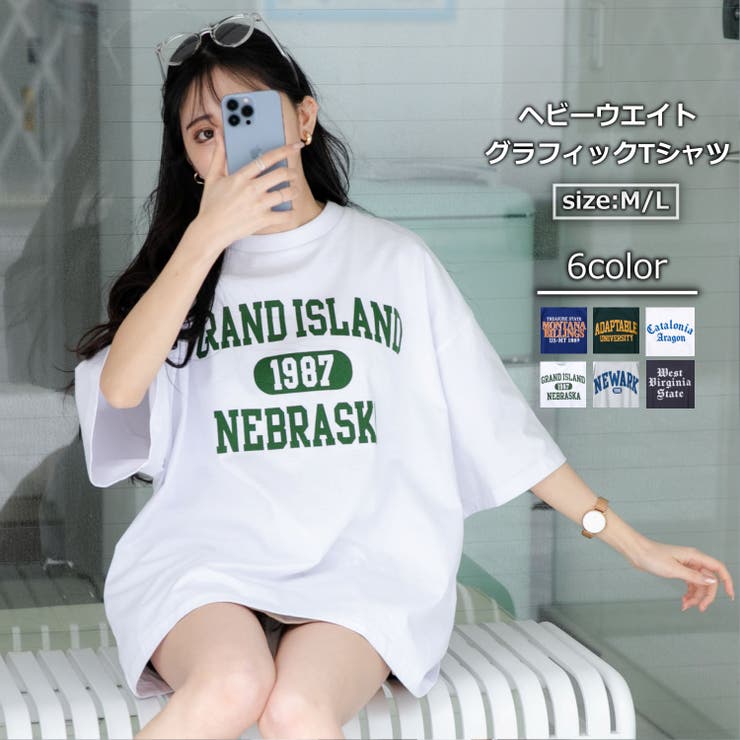 ヘビーウエイトグラフィックカレッジTシャツ Tシャツ  オーバーサイズ[品番：WG010087300]｜WEGO【WOMEN】（ウィゴー）のレディースファッション通販｜SHOPLIST（ショップリスト）