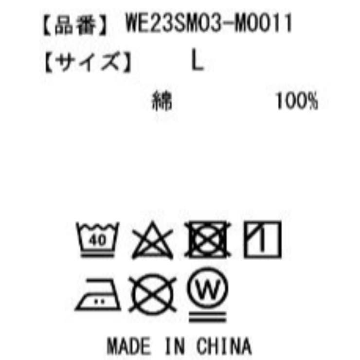 ヘビーウエイトファンシーロゴTシャツ レディース 春 | WEGO【WOMEN】 | 詳細画像80 