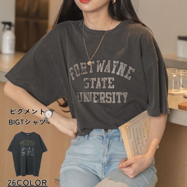 ピグメントBIGTシャツ レディース 春[品番：WG010087486]｜WEGO