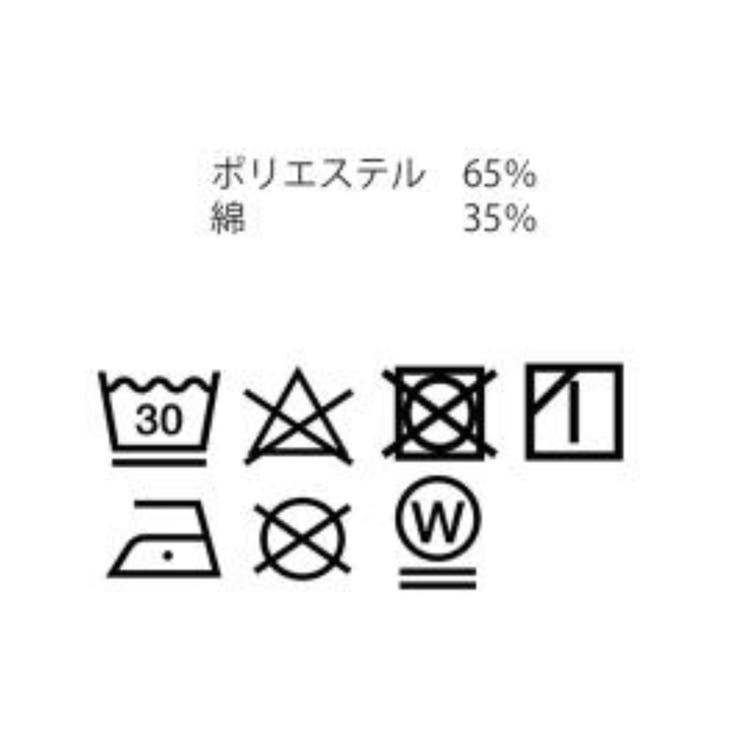 スウェットイージーショーツ レディース 春 | WEGO【WOMEN】 | 詳細画像38 