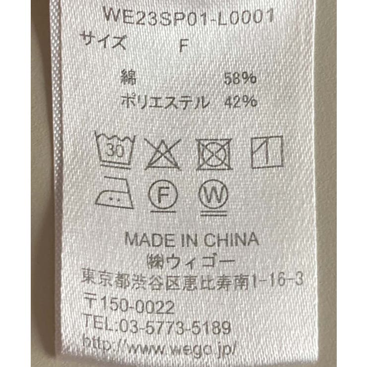 スタンドネックミリタリーベスト レディース 春 | WEGO【WOMEN】 | 詳細画像68 