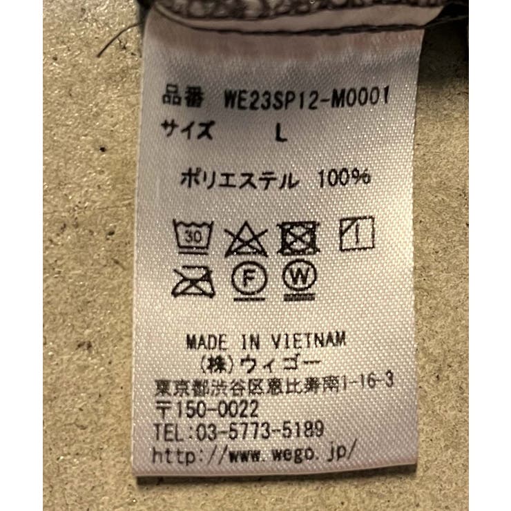 リップストップ カーゴパンツ 韓国 | WEGO【MEN】 | 詳細画像59 