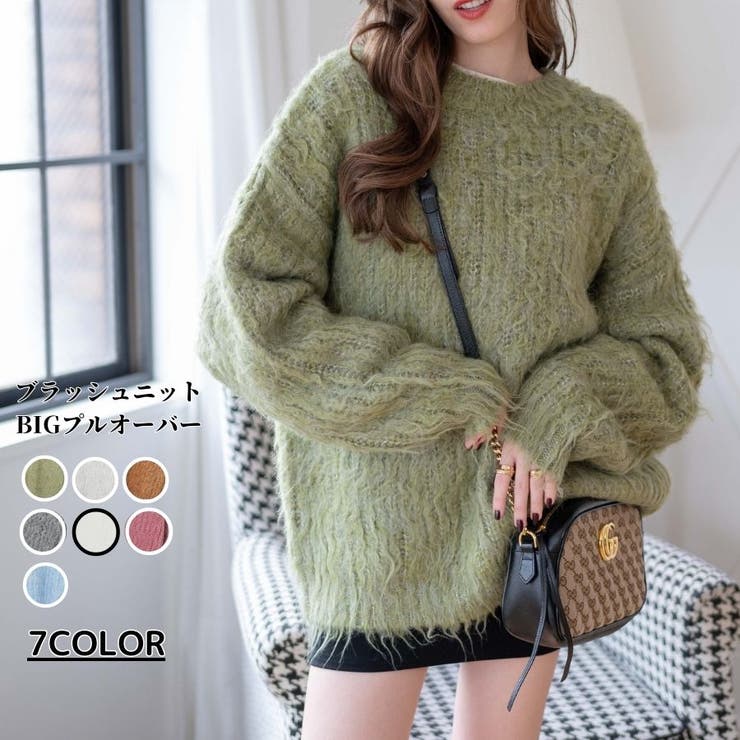 ブラッシュニットBIGプルオーバー レディース 秋 | WEGO【WOMEN】 | 詳細画像11 