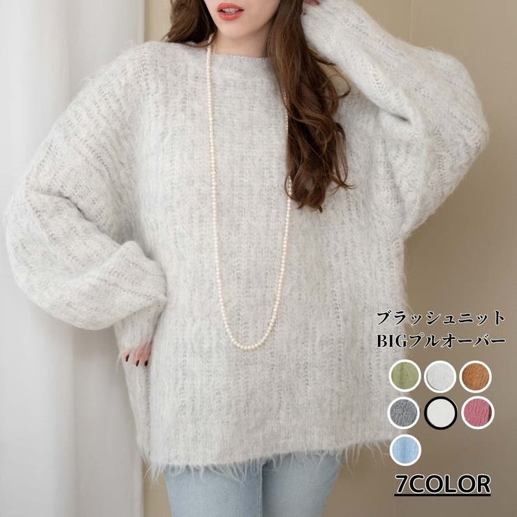 ブラッシュニットBIGプルオーバー レディース 秋 | WEGO【WOMEN】 | 詳細画像12 