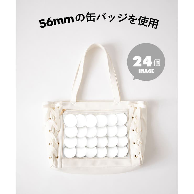 Sサイズ レースアップ痛バッグ Wg21sp01 G0001 品番 Wg Wego Women ウィゴー のレディースファッション通販 Shoplist ショップリスト