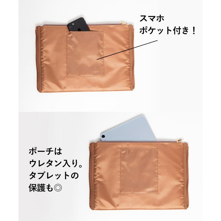 ミニショルダー付き痛バッグ WG21SP12 G0005 | WEGO【WOMEN】 | 詳細画像11 