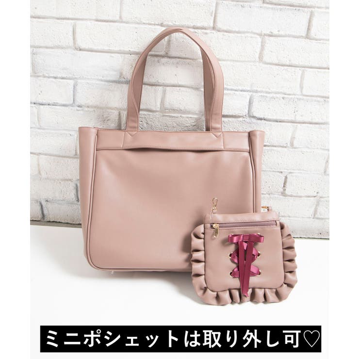 ミニショルダー付き痛バッグ WG21SP12 G0005 | WEGO【WOMEN】 | 詳細画像14 