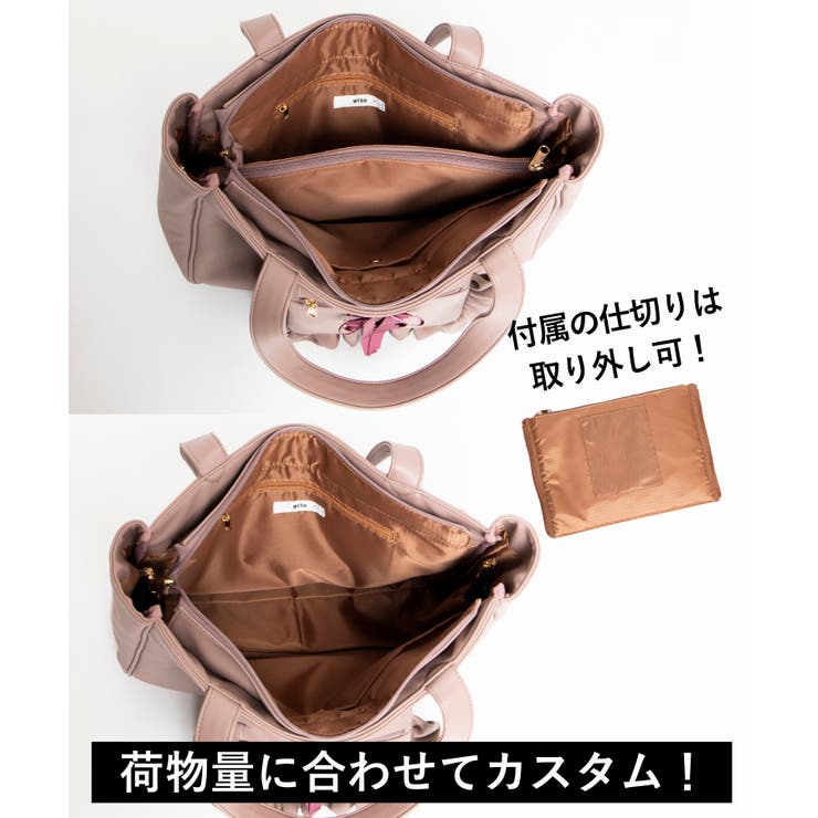 ミニショルダー付き痛バッグ WG21SP12  G0005[品番：WG010077878]｜WEGO【WOMEN】（ウィゴー）のレディースファッション通販｜SHOPLIST（ショップリスト）