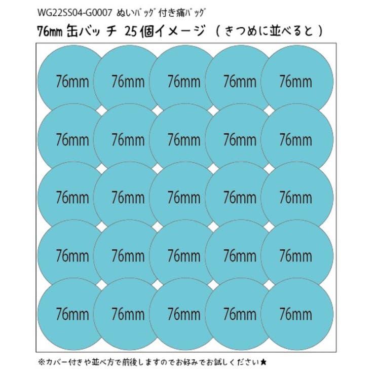 ぬいバッグ付き痛バッグ 韓国 韓国ファッション | WEGO【WOMEN】 | 詳細画像24 