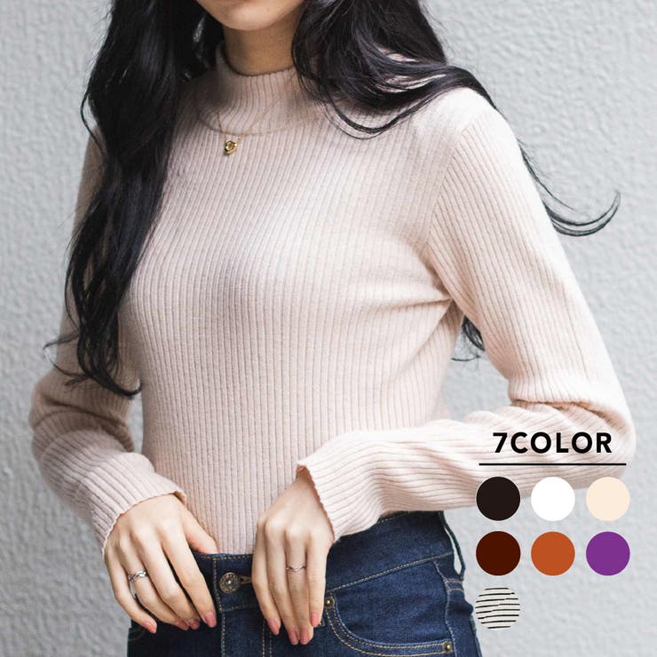 リブハイネックセーター韓国 韓国ファッション 秋服 | WEGO【WOMEN】 | 詳細画像1 