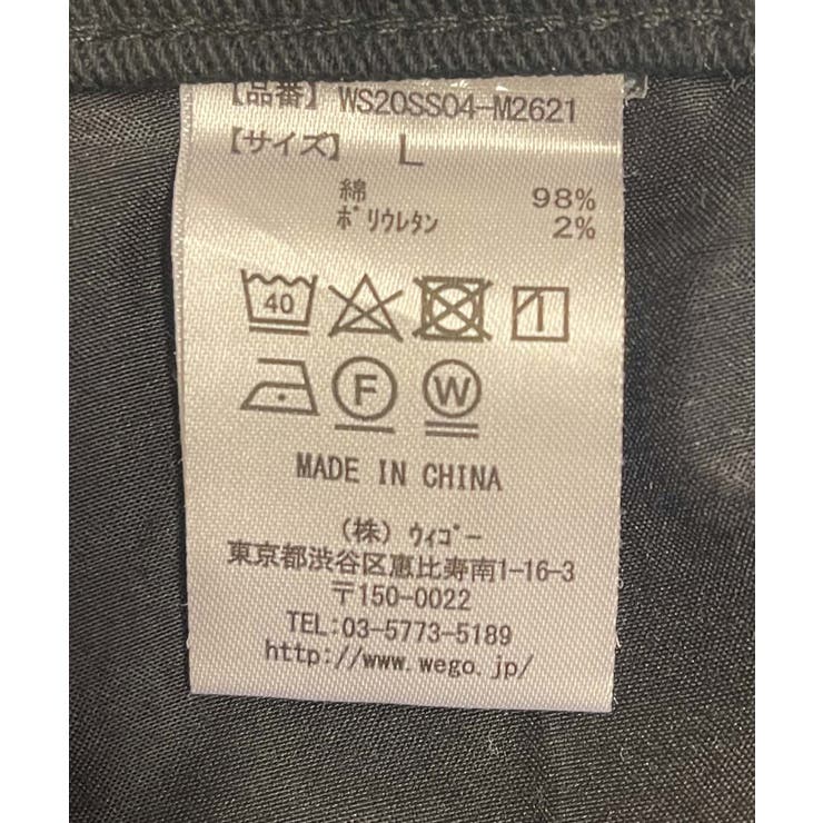 ストレッチツイルスキニーパンツ WS20SS04-M2621 | WEGO【MEN】 | 詳細画像33 