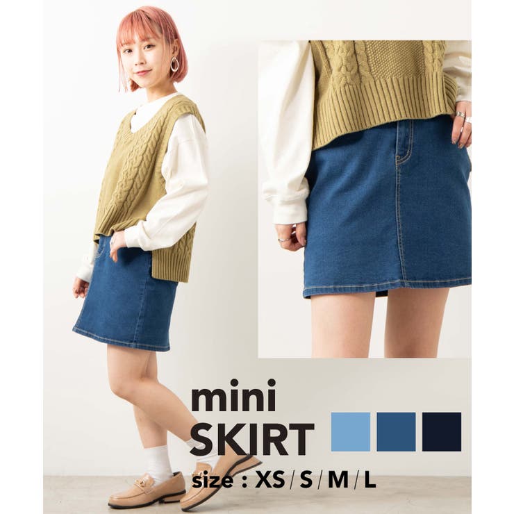 デイリーデニムタイトミニスカート WS20SS12-L7957 | WEGO【WOMEN】 | 詳細画像1 