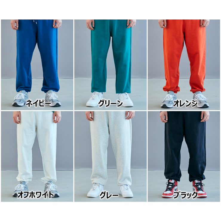 スタンダードスウェットパンツ メンズ  ユニセックス[品番：WG010083776]｜WEGO【MEN】（ウィゴー）のメンズファッション通販｜SHOPLIST（ショップリスト）