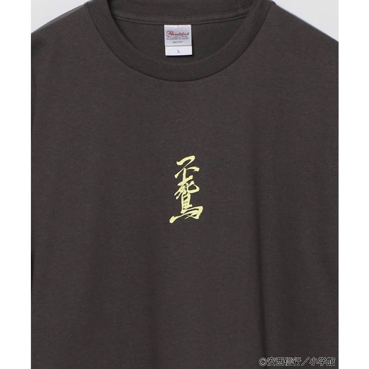 烈火の炎コラボTシャツ 春 春夏 夏 韓国  韓国ファッション[品番：WG010070825]｜WEGO【MEN】（ウィゴー）のメンズファッション通販｜SHOPLIST（ショップリスト）