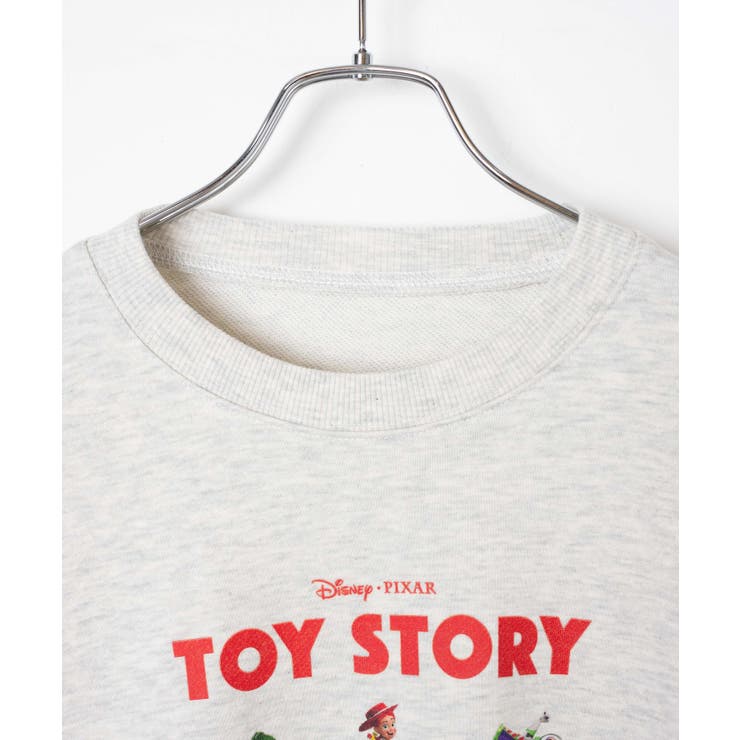 Pull and shop bear toy story