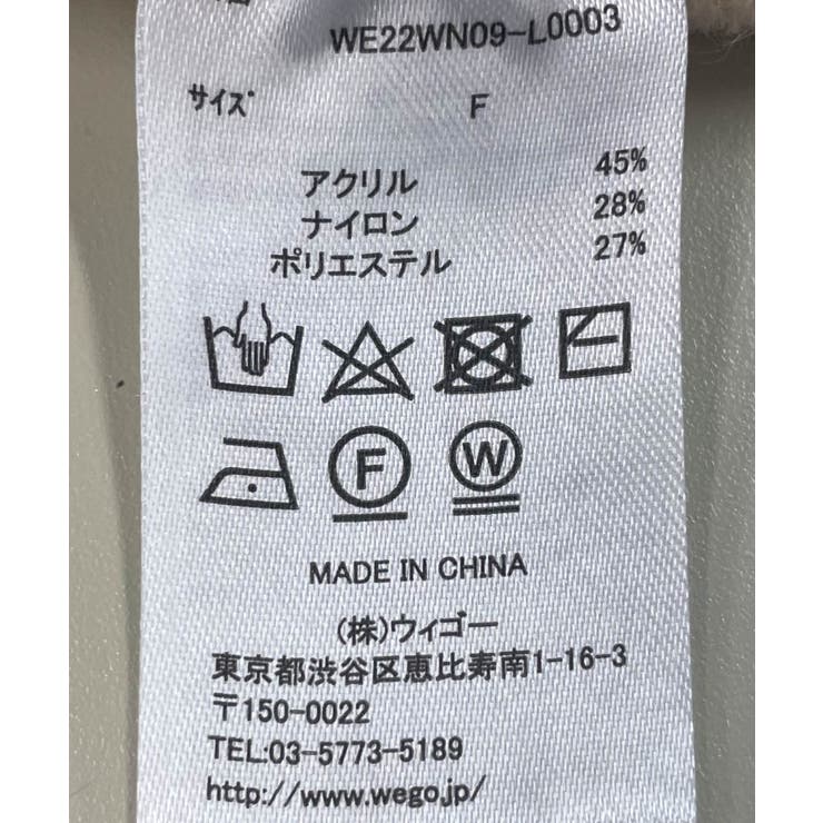 セーラーカラーニットワンピース 秋 冬[品番：WG010085639