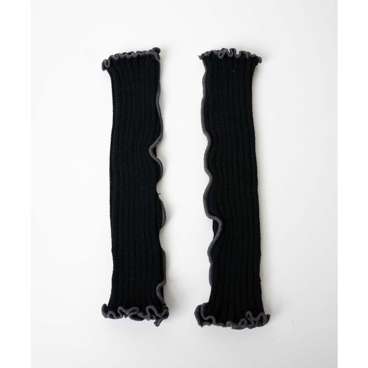 Maison Margiela ブラック フリンジ アームカバー アームウォーマー