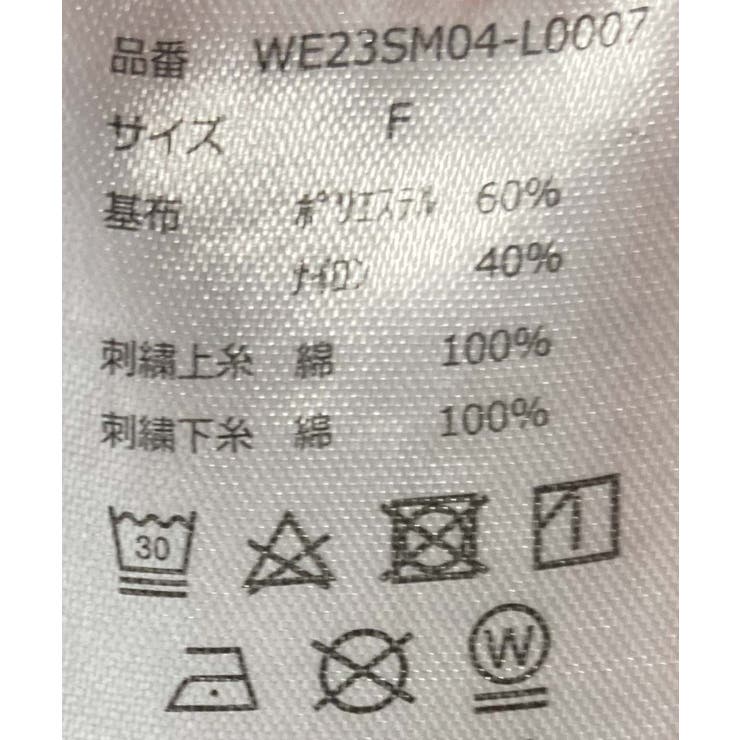 レースシアーパーカー レディース 春 | WEGO【WOMEN】 | 詳細画像23 