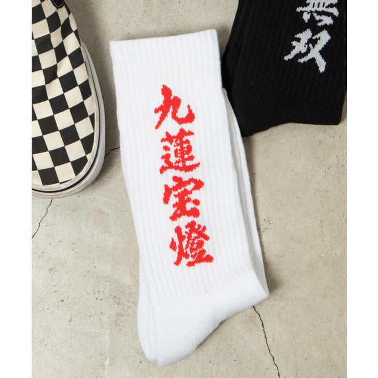 柄6