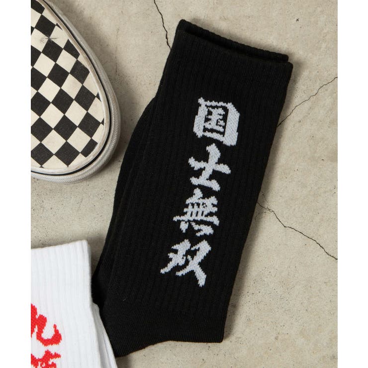 柄7