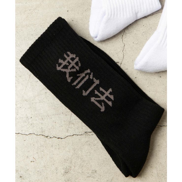 柄12