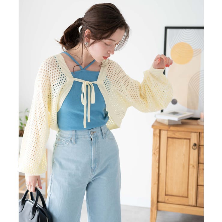 前リボンメッシュカラーボレロ前リボンメッシュカラーボレロ