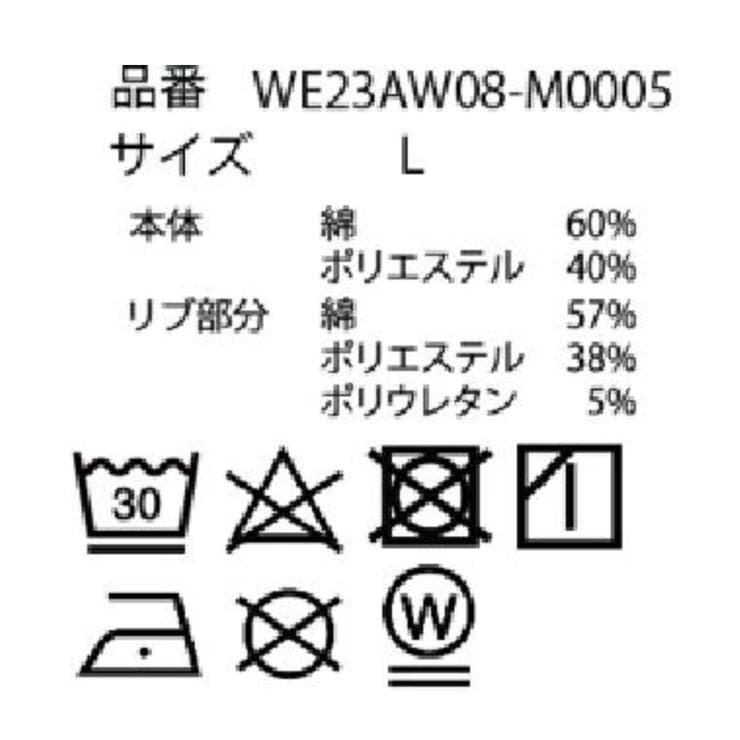 ヘビーウエイトグラフィティプルパーカー レディース 秋 | WEGO【WOMEN】 | 詳細画像44 