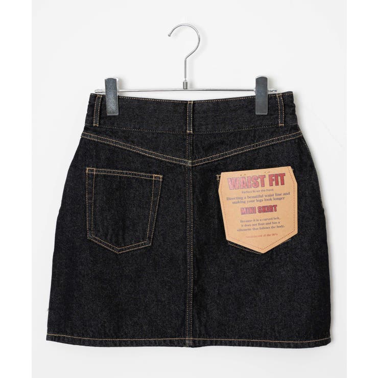 台形デニムミニスカート | WEGO【WOMEN】 | 詳細画像45 