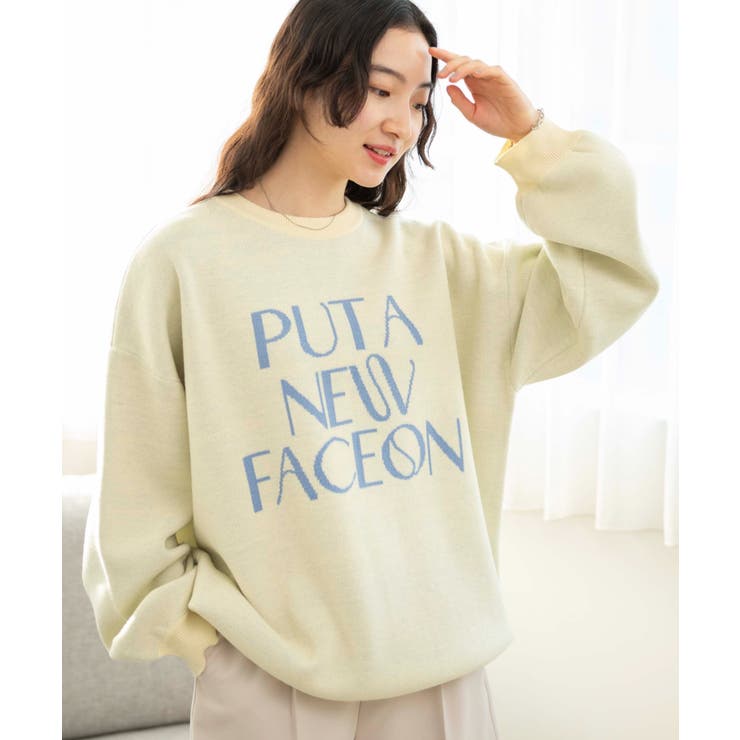 ライトイエロー | ジャガードニットプルオーバー | WEGO【WOMEN】