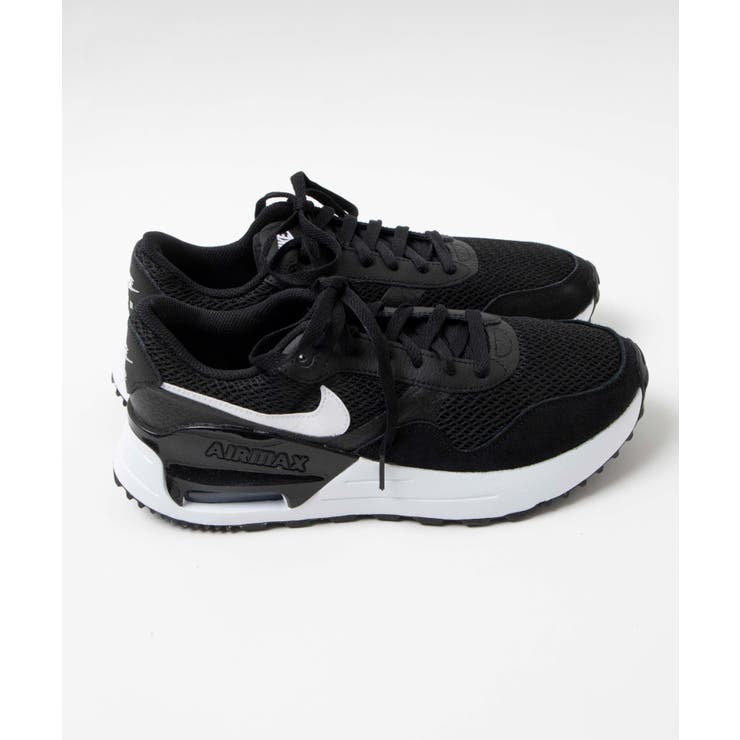 Nike air max guile black white hotsell