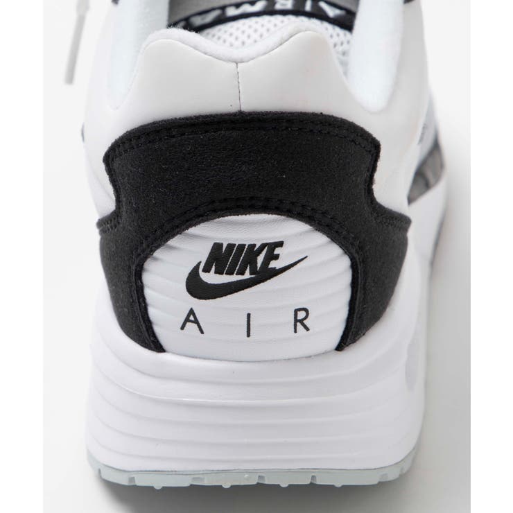 Nike air max sgonfie store