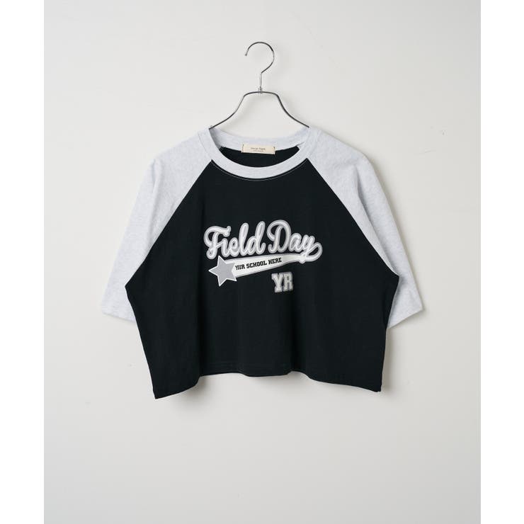 クロップドラグラントップス | WEGO【WOMEN】 | 詳細画像14 
