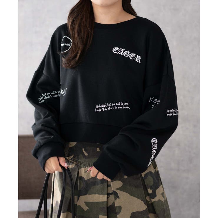 スクリブルグラフィックスウェット[品番：WG010092713]｜WEGO