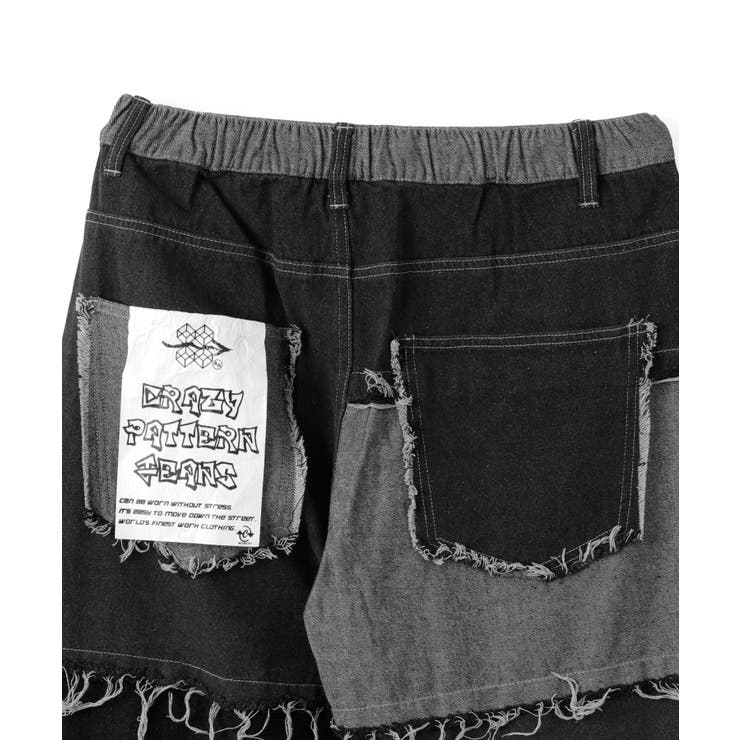 ワイドクレイジーパターンデニムパンツ[品番：WG010092794]｜WEGO【MEN