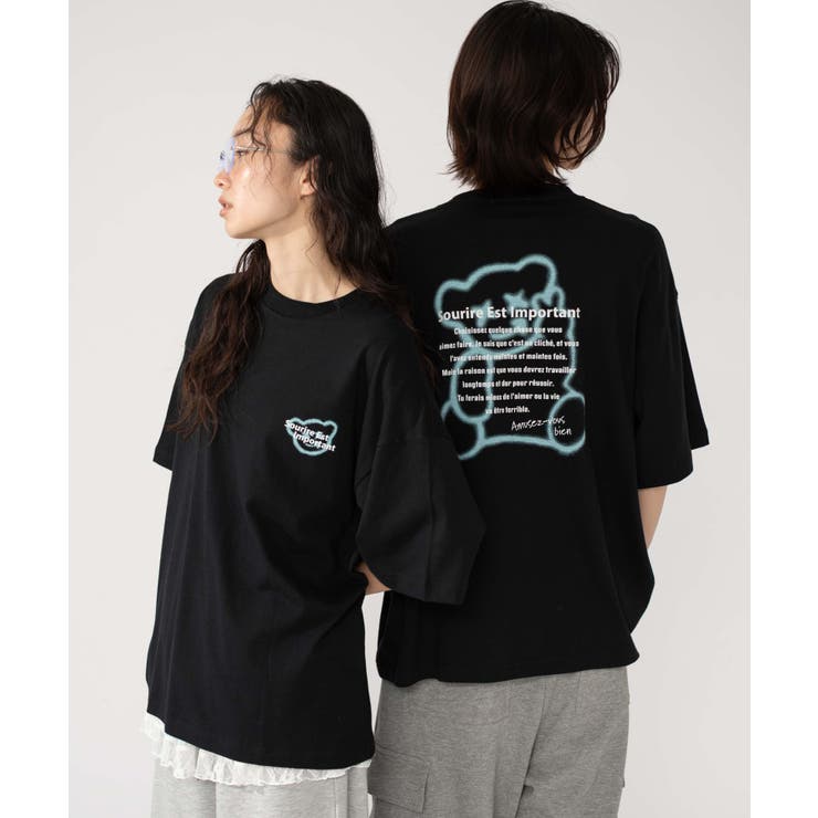 Watson 限定グラフィックTシャツ 黒　Sサイズ アソートグラフィックT(SS)[品番：WG010093607]｜WEGO【MEN