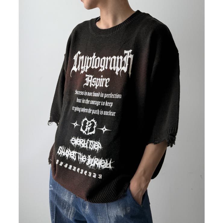 ダメージボーダーニットプルオーバー(SS) | WEGO【MEN】 | 詳細画像1 