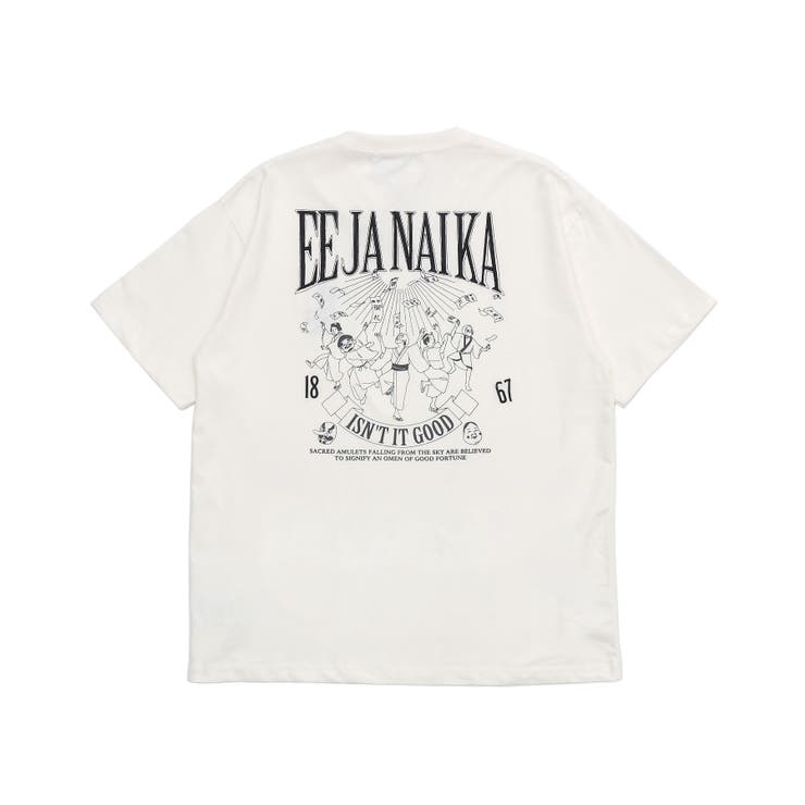 ええじゃないかT(SS) | WEGO【MEN】 | 詳細画像1 