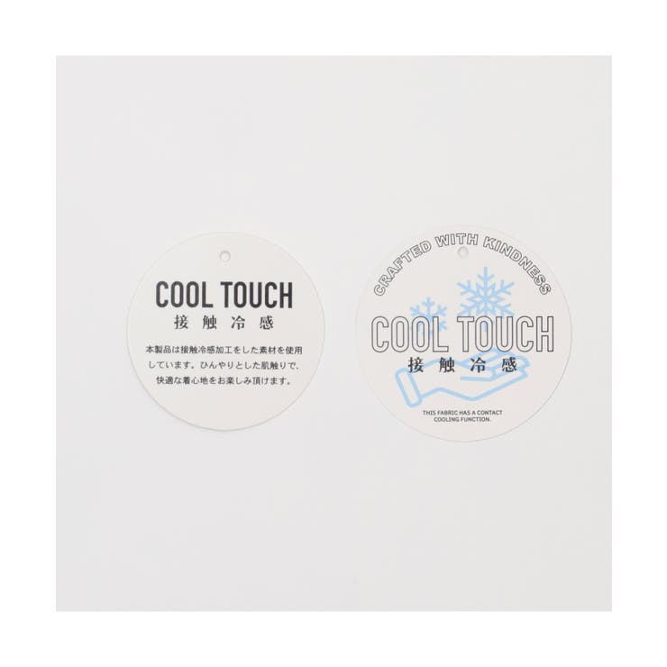 アクセ付きラフガキグラフィックT(SS) | WEGO【MEN】 | 詳細画像24 