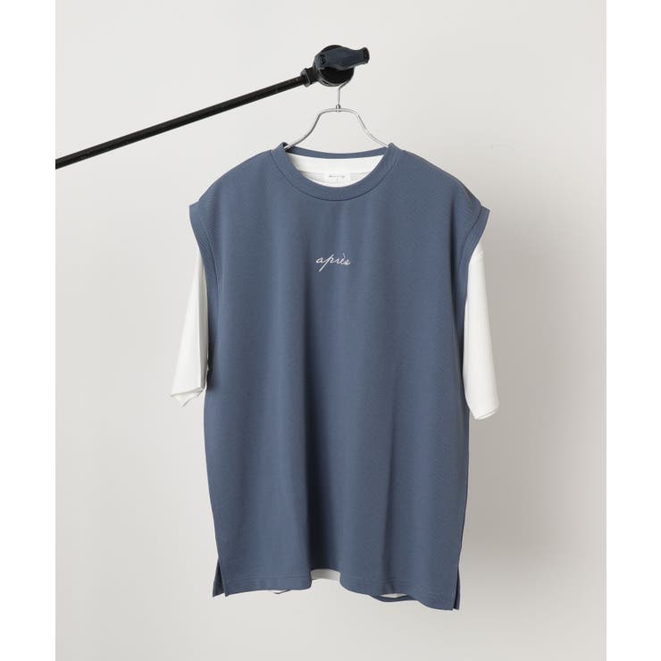 工場直売 アンサンブルベスト(SS)[品番：WG010094864]｜WEGO【MEN ジャケット・アウター