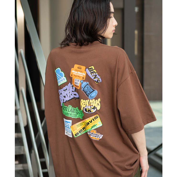 ブラウン