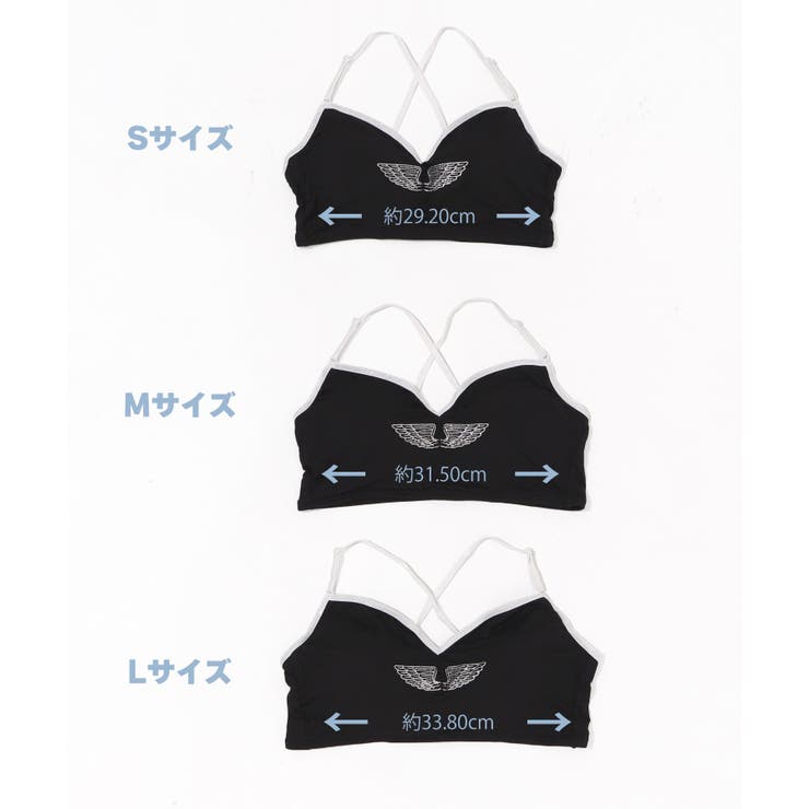 Liliane Ciel フェザーラメ | WEGO【WOMEN】 | 詳細画像20 