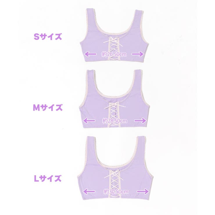 Liliane Ciel  レースアップリボン | WEGO【WOMEN】 | 詳細画像16 