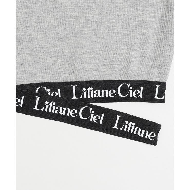 Liliane Ciel クロスロゴ | WEGO【WOMEN】 | 詳細画像10 