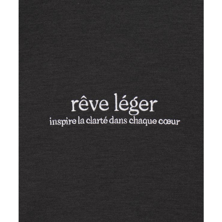 ワンポイントバイカラープルパーカー | WEGO【MEN】 | 詳細画像69 