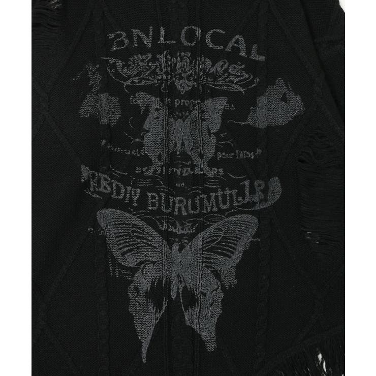 ダメージバタフライフリンジニット | WEGO【WOMEN】 | 詳細画像13 