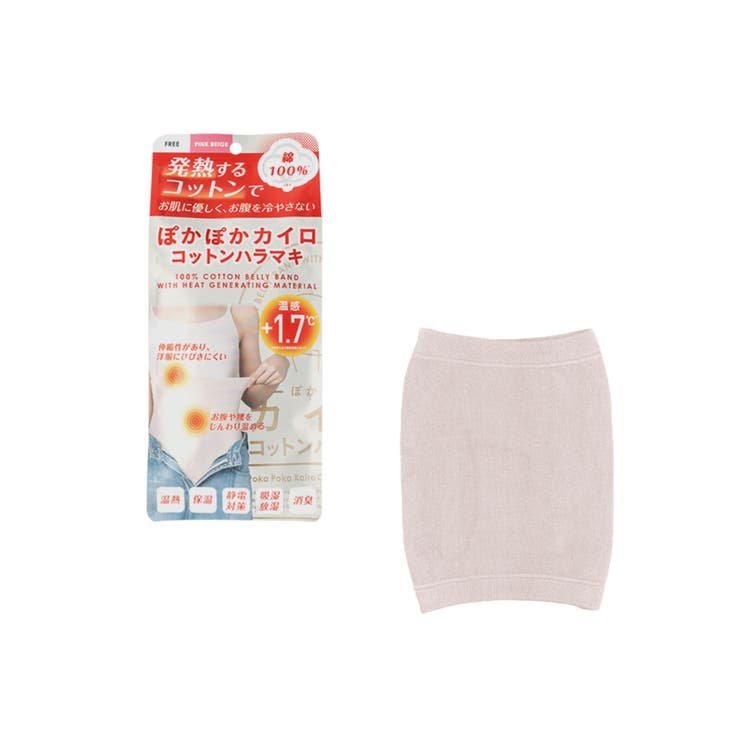 柄1 | ぽかぽかカイロコットンハラマキ | WEGO【WOMEN】