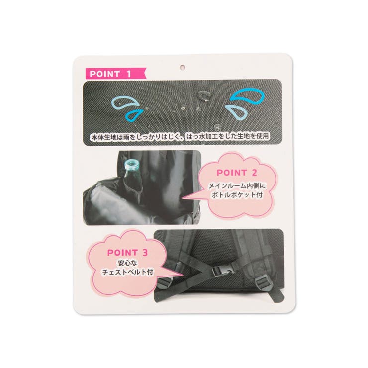 イーストボーイデイパックB | WEGO【WOMEN】 | 詳細画像12 