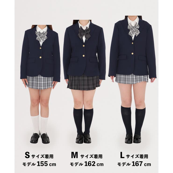 スクールブレザー | WEGO【WOMEN】 | 詳細画像18 